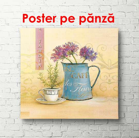 Poster - Salt for pepper on a yellow background, 100 x 100 см, Framed poster, Provence
