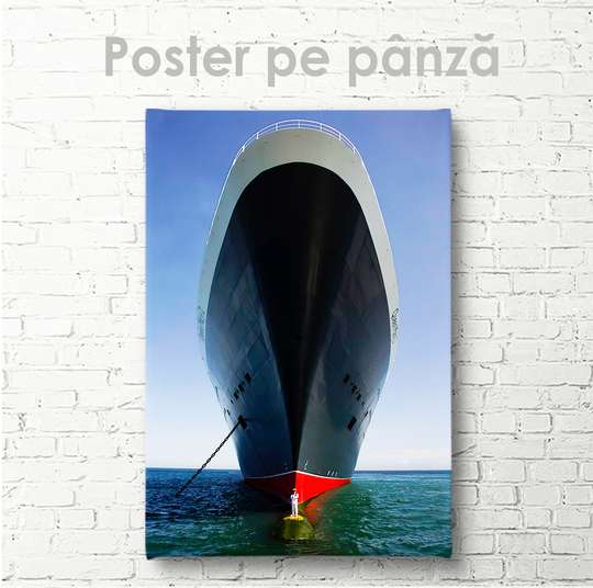Постер, Корабль, 30 x 45 см, Холст на подрамнике