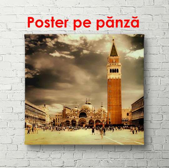 Постер - Башня в старинном городе, 100 x 100 см, Постер в раме, Винтаж