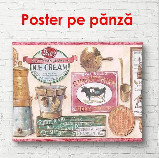 Постер - Плакат "Мороженое", 90 x 60 см, Постер в раме, Прованс