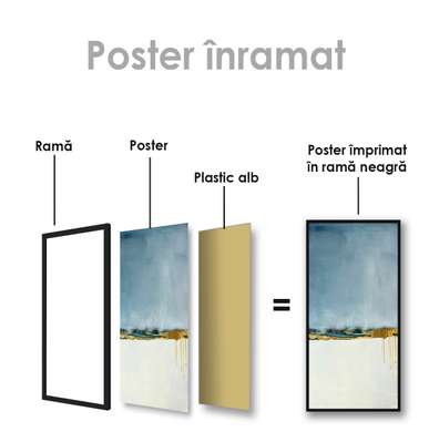 Постер - Нежный минимализм, 30 x 60 см, Холст на подрамнике