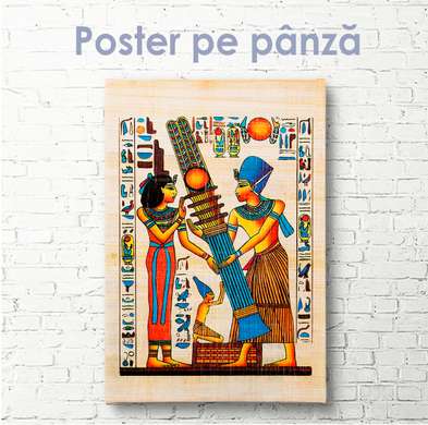 Poster - Desen egiptean, 30 x 60 см, Panza pe cadru
