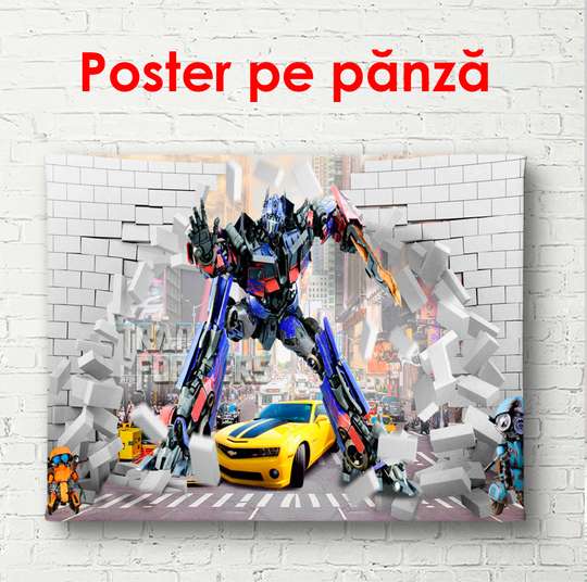 Poster - Blue transformer in the city, 90 x 60 см, Framed poster, For Kids