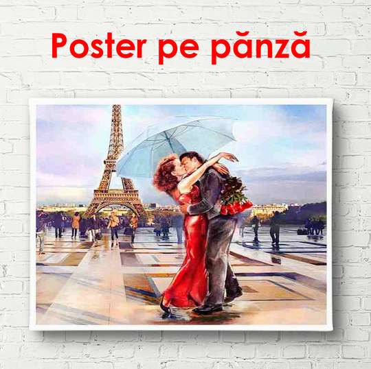 Poster - Iubire in Paris, 45 x 30 см, Panza pe cadru