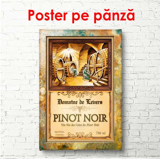Poster - Poster with wine cellar, 60 x 90 см, Framed poster, Provence