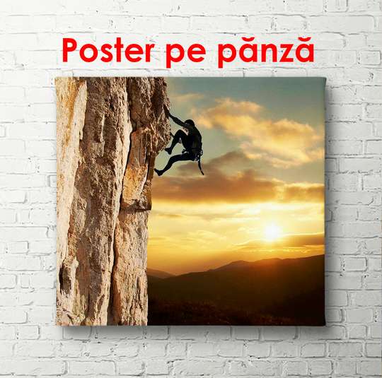 Постер - Скалолаз на фоне заката, 100 x 100 см, Постер в раме, Природа