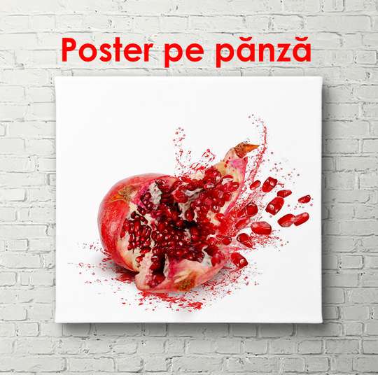 Постер - Гранат на белом фоне, 100 x 100 см, Постер в раме, Еда и Напитки