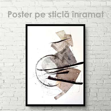 Poster - Cine și ce vede, 30 x 45 см, Panza pe cadru