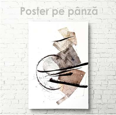 Poster Who sees what, 30 x 45 см, Canvas on frame