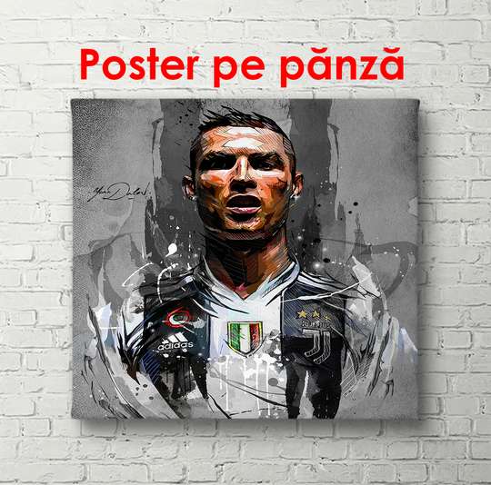 Poster, Portretul lui Cristiano Ronaldo, 40 x 40 см, Panza pe cadru