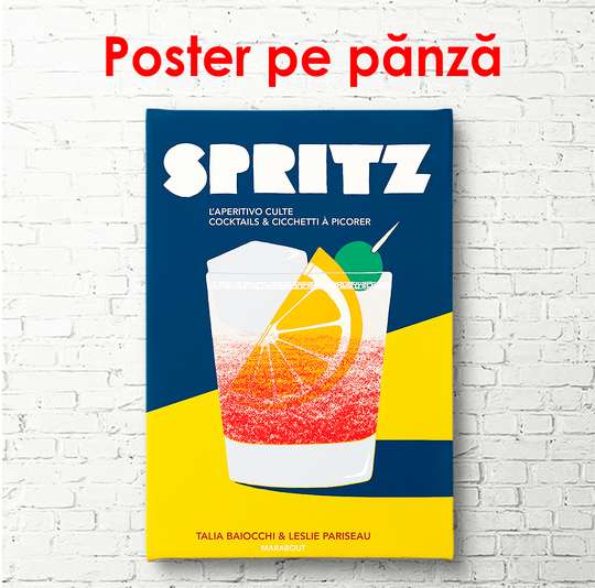 Poster - Summer drink, 30 x 45 см, Canvas on frame, Food and Drinks