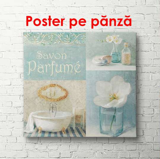 Постер - Голубая нежность, 100 x 100 см, Постер в раме, Прованс