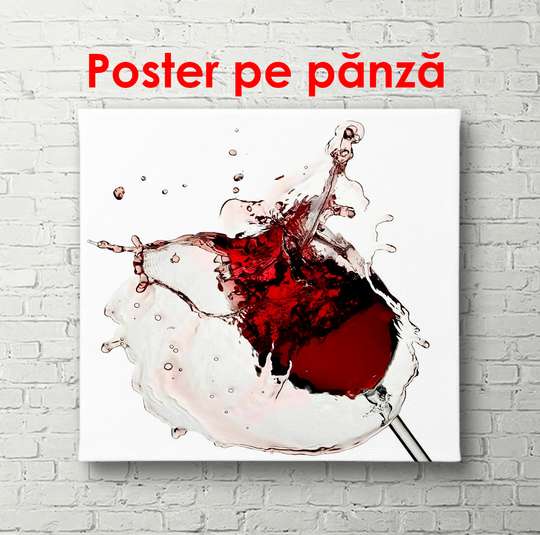 Постер - Абстрактный бокал с красным вином, 100 x 100 см, Постер в раме, Минимализм