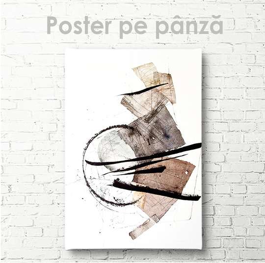 Poster, Cine și ce vede, 30 x 45 см, Panza pe cadru