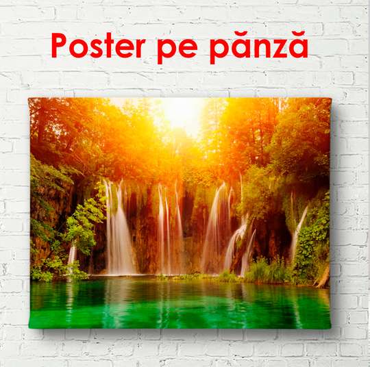 Постер - Красивый водопад в солнечном свете, 90 x 60 см, Постер в раме, Природа
