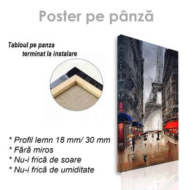 Poster - Walk in Paris, 30 x 60 см, Canvas on frame