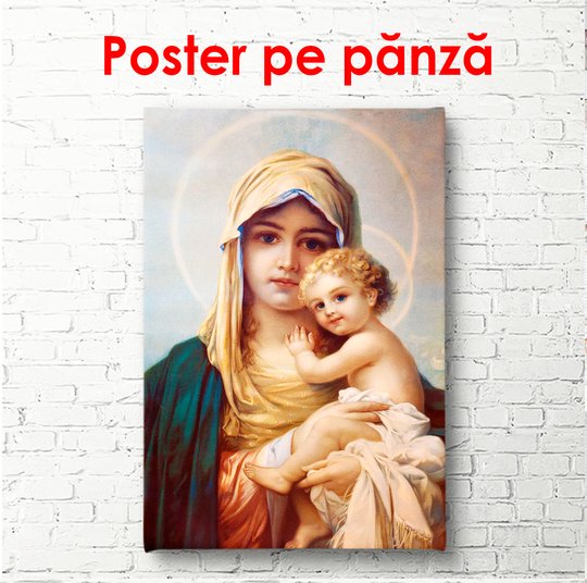 Постер, Изображения Девы Марии с сыном Иисусом, 60 x 90 см, Постер в раме