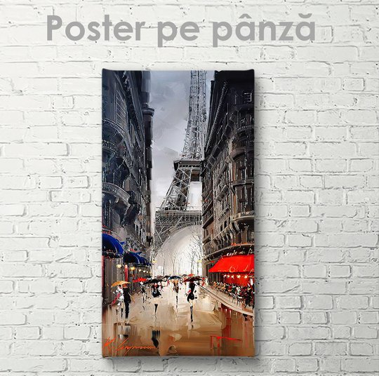 Постер, Прогулка по Парижу, 30 x 60 см, Холст на подрамнике