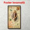 Постер - Ретро картинка с морской ракушкой, 45 x 90 см, Постер в раме