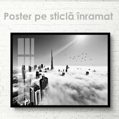 Poster - Ceață deasupra orașului alb-negru, 45 x 30 см, Panza pe cadru