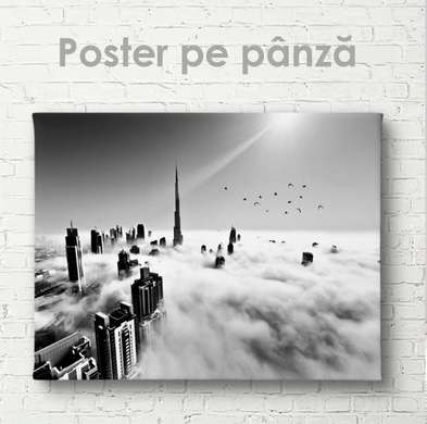 Poster - Ceață deasupra orașului alb-negru, 45 x 30 см, Panza pe cadru