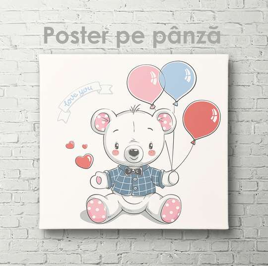 Постер - Мишка с шариками, 40 x 40 см, Холст на подрамнике, Для Детей