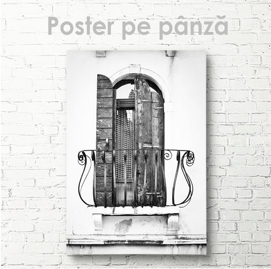 Постер, Балкон, 30 x 45 см, Холст на подрамнике