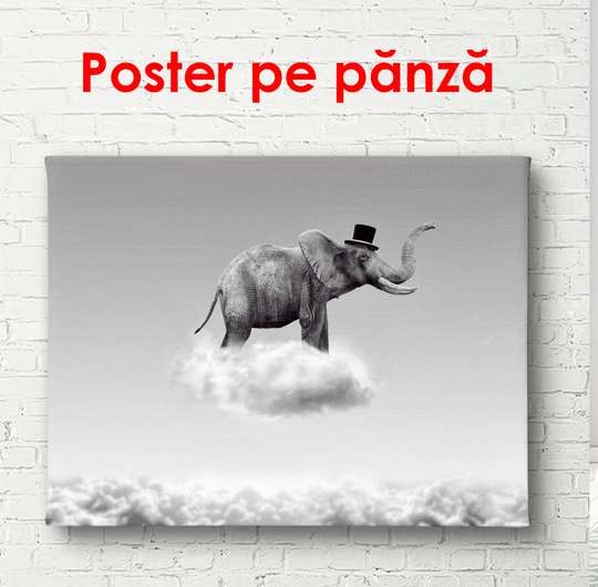 Постер - Черно белый слон в облаках, 90 x 60 см, Постер в раме, Фэнтези