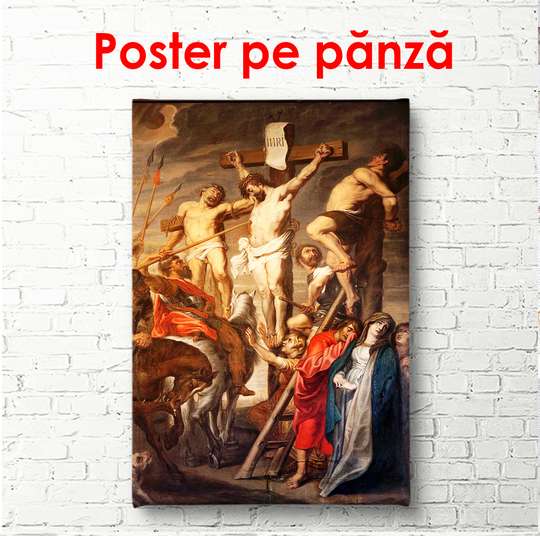 Poster - Răstignirea lui Iisus Hristos, 60 x 90 см, Poster înrămat, Religie