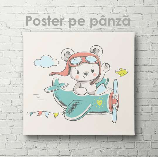 Постер - Медвежонок пилот, 40 x 40 см, Холст на подрамнике, Для Детей