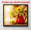 Постер - Букет подсолнухов в красной вазе, 40 x 40 см, Холст на подрамнике