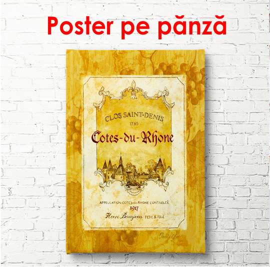 Постер - Старинный постер, 60 x 90 см, Постер в раме, Прованс