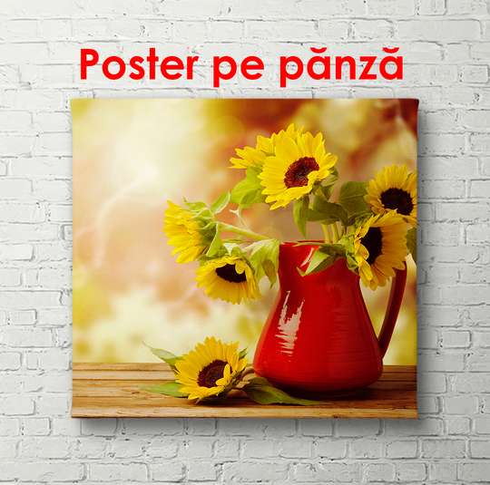 Постер, Букет подсолнухов в красной вазе, 40 x 40 см, Холст на подрамнике