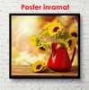 Постер - Букет подсолнухов в красной вазе, 40 x 40 см, Холст на подрамнике