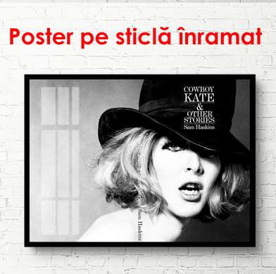 Poster - Văcarul Kate, 90 x 60 см, Poster înrămat