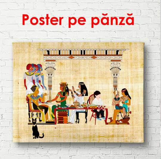 Постер - Фотография на светлом пергаменте с Египтянами, 90 x 60 см, Постер в раме, Винтаж