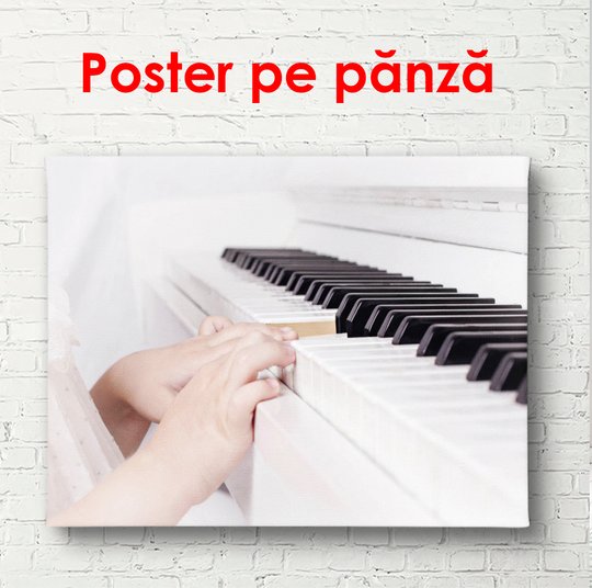Постер, Игра на пианино, 90 x 60 см, Постер в раме
