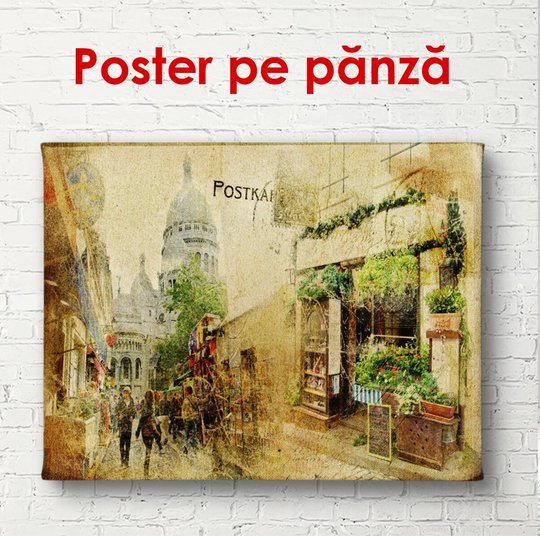 Постер, Прованс в прекрасном дворе, 90 x 45 см, Постер в раме