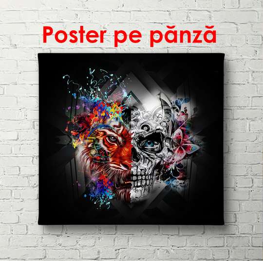 Poster - Abstract skull and tiger head, 40 x 40 см, Canvas on frame, For Kids