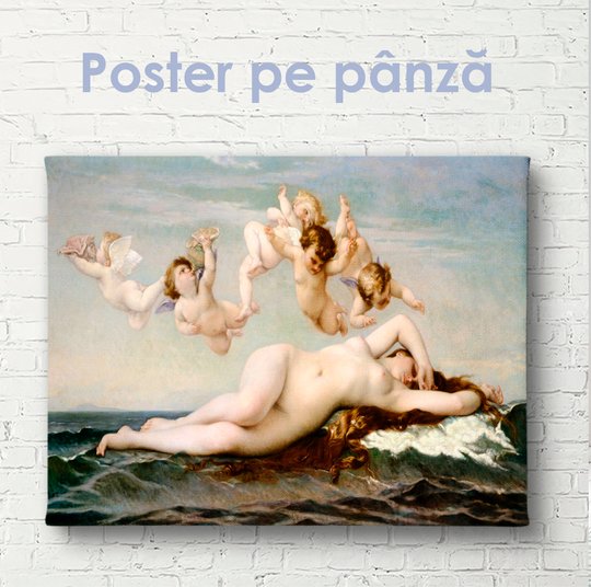 Постер, Живописные ангелы, 45 x 30 см, Холст на подрамнике