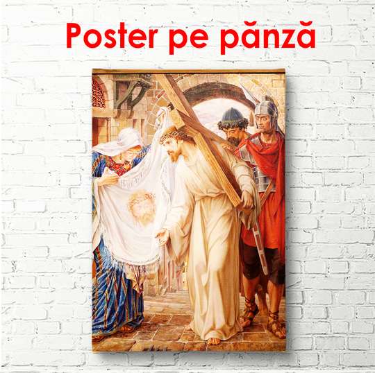 Poster - Purtând crucea, 60 x 90 см, Poster înrămat