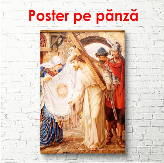 Постер, Несение креста, 60 x 90 см, Постер в раме
