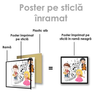 Poster - Kids, 40 x 40 см, Canvas on frame, For Kids