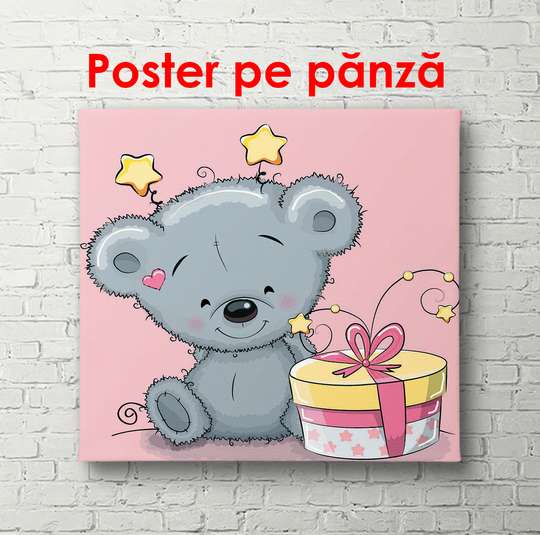 Poster - Koala with a gift, 100 x 100 см, Framed poster, For Kids
