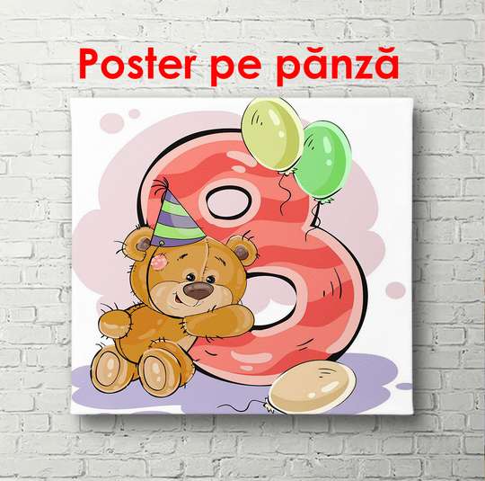 Poster - Bear with number 8, 40 x 40 см, Canvas on frame, For Kids