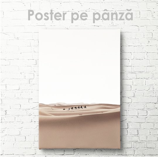 Постер, Пустыня, 30 x 45 см, Холст на подрамнике