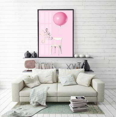 Постер - Розовый шар, 30 x 45 см, Холст на подрамнике