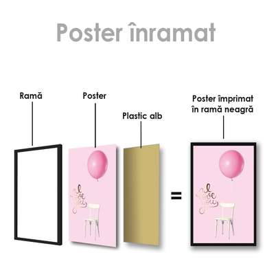 Постер - Розовый шар, 30 x 45 см, Холст на подрамнике