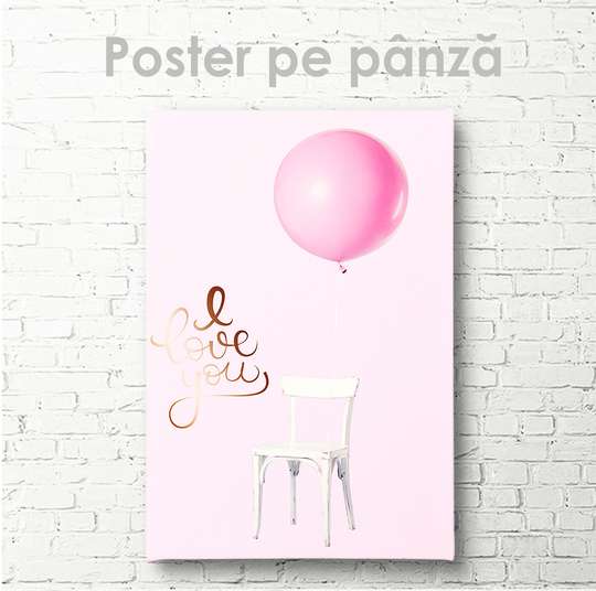Постер - Розовый шар, 30 x 45 см, Холст на подрамнике, Разные