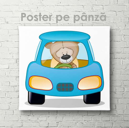 Постер - Мишка за рулем авто, 40 x 40 см, Холст на подрамнике, Для Детей